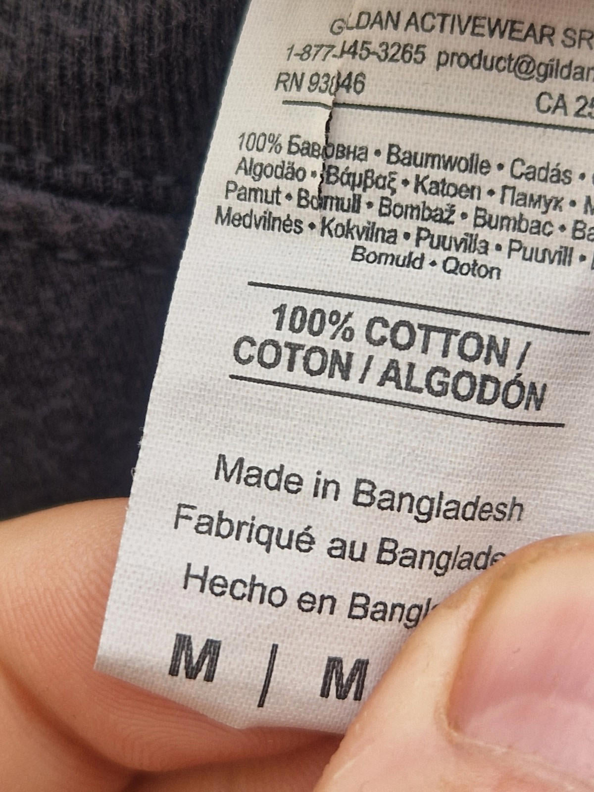 2011 Iron Maiden The Trooper T-Shirt In A Gildan  Label Uk Size M Gc