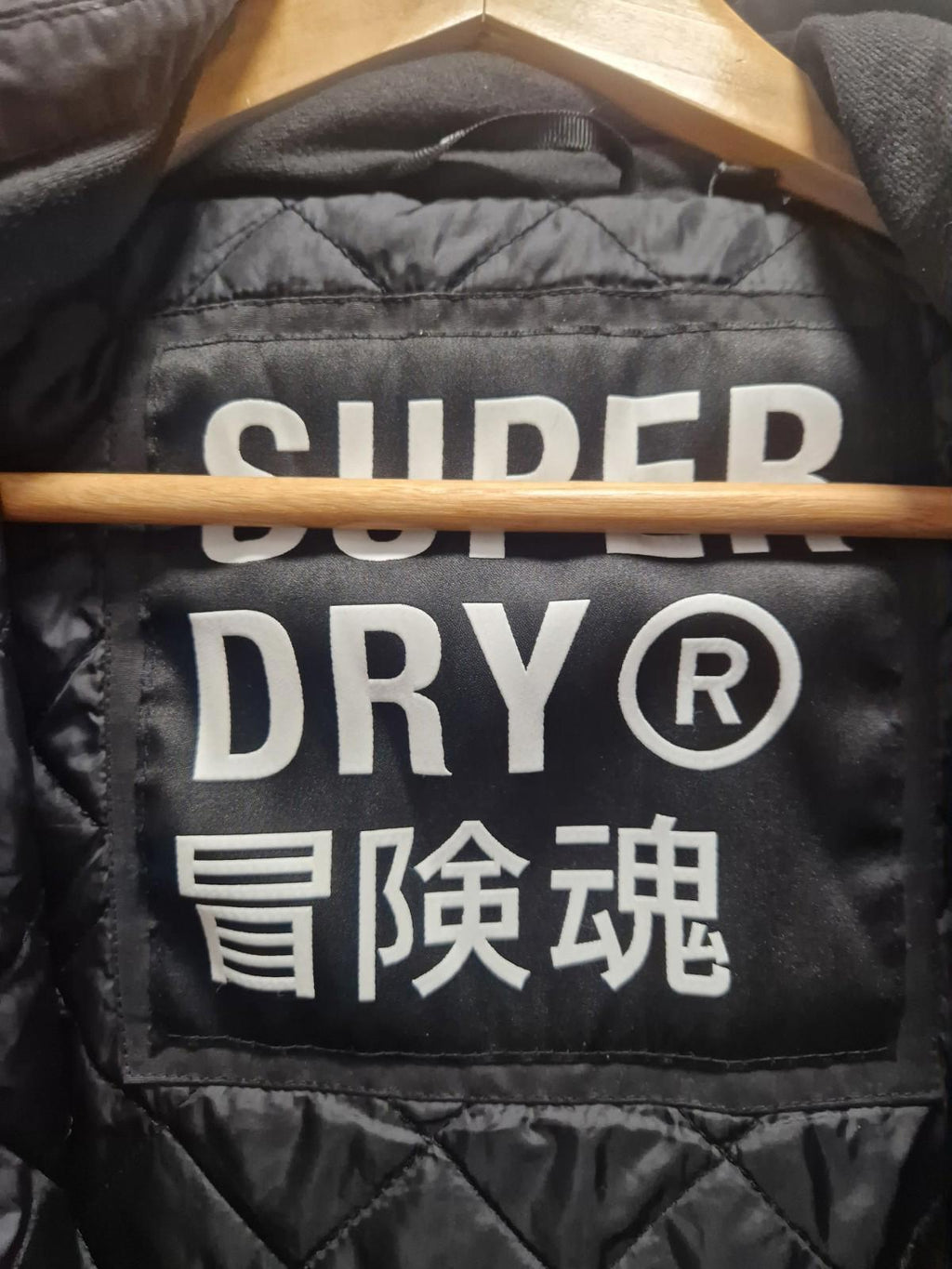Superdry Ultimate Microfibre SD-Wind Jacket Black Uk Size 16 Preowened  Gc